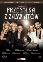Kinga Preis, Katarzyna Żak, Katarzyna Kwiatkowska, Justyna Ducka, Kuba Gąsowski/ Michał Kucharski