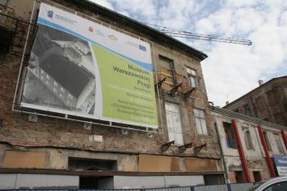 Muzeum Warszawskiej Pragi
