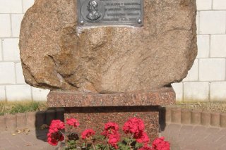 Kościół rzymskokatolicki 