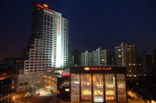 Crowne Plaza Shanghai Pudong
