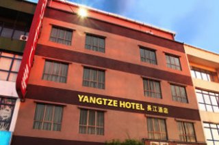 Yang Tze Hotel