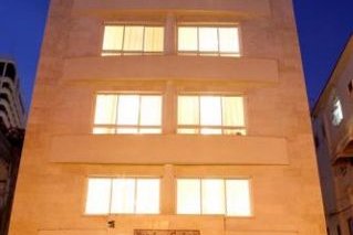Yarden Beach Apartments