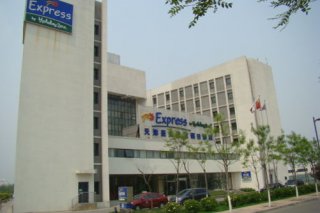 Holiday Inn Express Airport Industrial Park