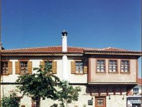 Oikia Alexandrou Traditional Inn