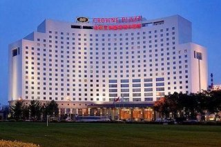 Crowne Plaza Park View Wuzhou