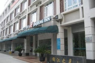 JJ Inns Mudu Zhujiang Road