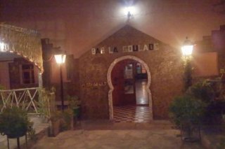 Auberge La Goulade