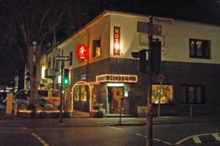 Art Hotel