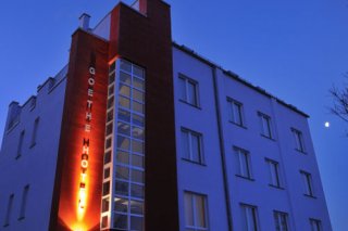 Goethe Hotel Frankfurt