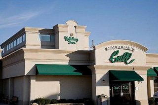 Holiday Inn Cleveland Airport