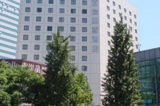 Braim Seasons Hotel