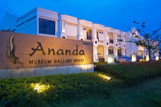 Ananda Museum Gallery HotelShukhothai