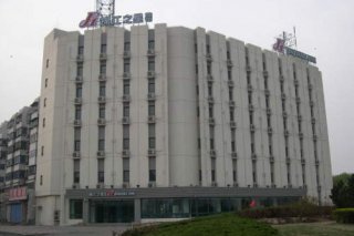 JJ Inns-Tianjin
