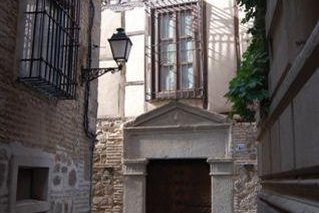 Apartamentos Turísticos Casa de los Mozárabes
