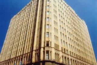 The Grace Hotel
