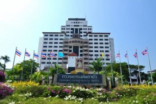 Thavorn Grand Plaza Hotel