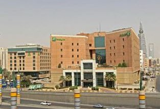 Olaya Holiday Inn -
