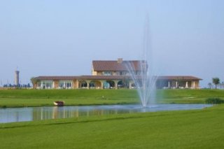 Golf Hotel & Resort San Vigilio