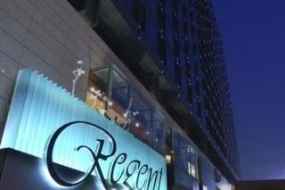 The Regent