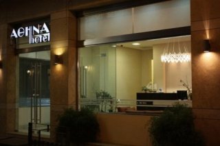 Hotel Athina