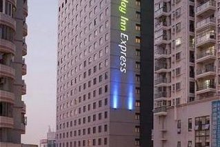 Holiday Inn Express Luohu