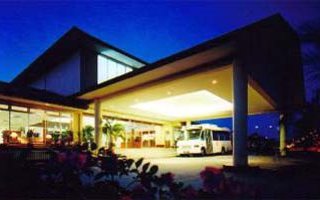 Concorde Inn Kuala Lumpur International Airport
