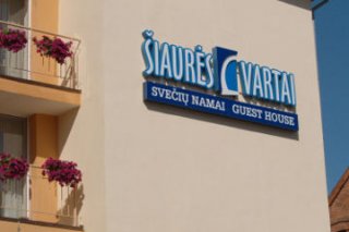 Šiaurės Vartai