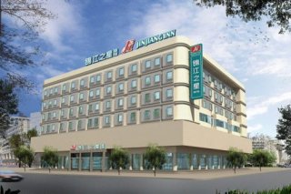 JJ Inns Huli Qufu