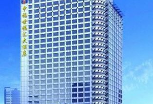 Salvo Hotel