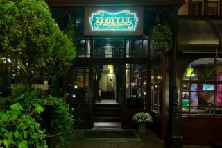ZŁOTY UL - Restauracja Pub Kawiarnia