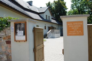Galeria Współczesnej Sztuki Sakralnej