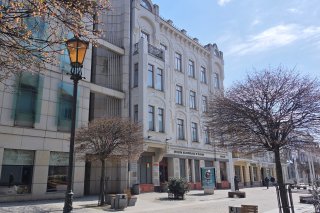 Muzeum Mazowieckie w Płocku
