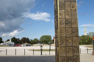 Bursztynowa Promenada Gwiazd