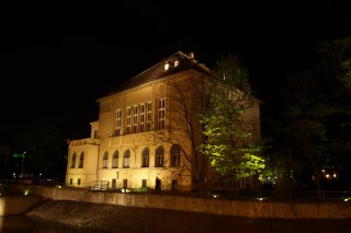 Wyspa Tamka Bd. Biochemii Uniwersytetu skiego
