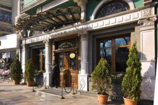Germir Palas Hotel
