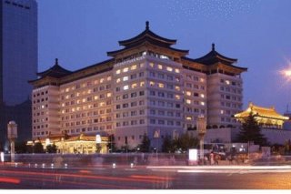 Grand Park Xian