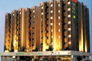 Nova Park Hotel