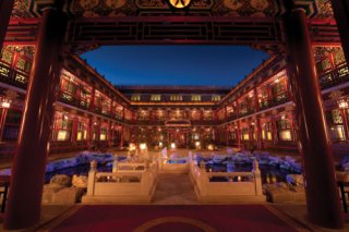 Han’s Royal Garden Hotel