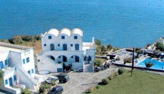 Artemis Village