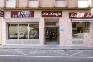 Hostal La Lonja