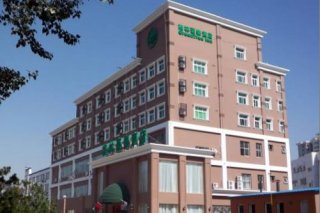 GreenTree Inn  Qinghe Hotel