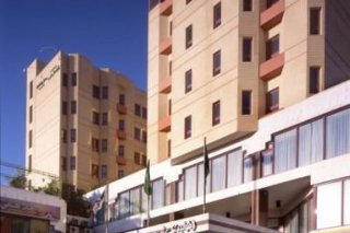 Holiday Inn Hafr Al Batin