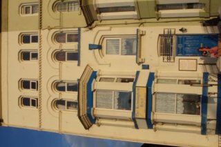 Kensington Hotel