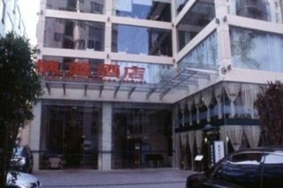 Fenglan Business Hotel
