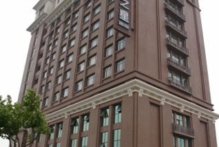 JJ Inns-Shanghai  University Town