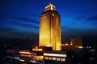 Grand Metropark Wanshi Hotel