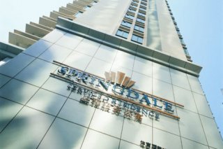 Springdale Serviced Residence