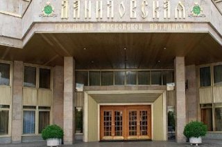 Danilovskaya Hotel
