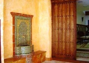 Hotel Al-Andalus