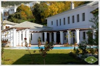 Pelion Resort